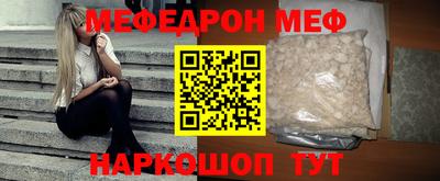 гидропоника Ижевск