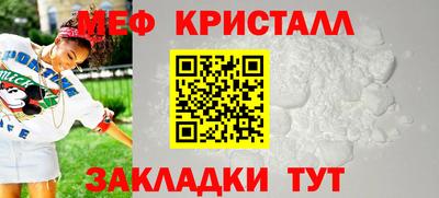 соль курить ск Ивантеевка