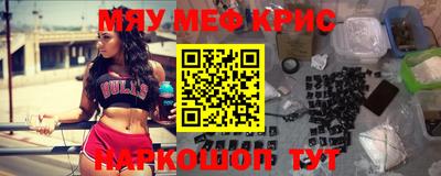 прущий лед Иваново