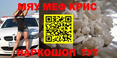 соль курить ск Ивантеевка