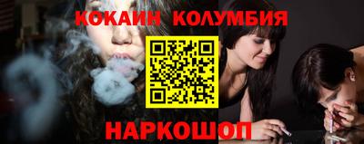 гидропоника Ижевск