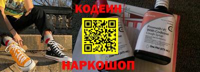 соль курить ск Ивантеевка