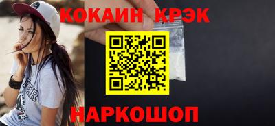 гидропоника Ижевск
