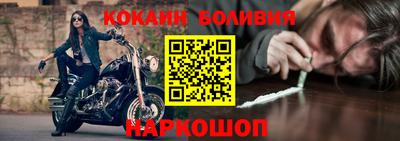 гидропоника Ижевск