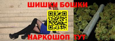 прущий лед Иваново