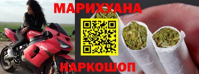 прущий лед Иваново
