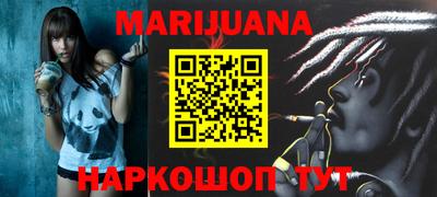 прущий лед Иваново