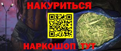 прущий лед Иваново