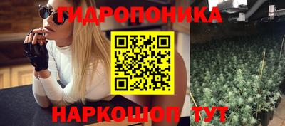 прущий лед Иваново