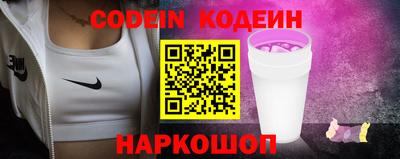 гидропоника Ижевск