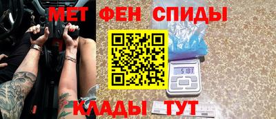 прущий лед Иваново
