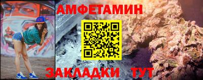 соль курить ск Ивантеевка