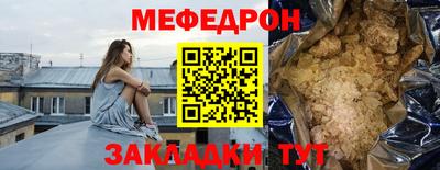 гидропоника Ижевск