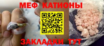 соль курить ск Ивантеевка