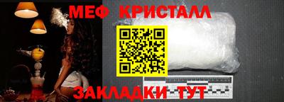 соль курить ск Ивантеевка